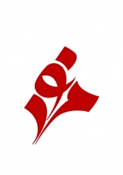 مرد نو