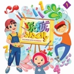 رنگ آمیزی با اعداد