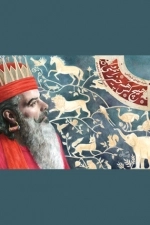 هیچ کس همه چیز را نمی داند