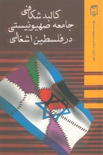 طالبان