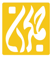 جمکران