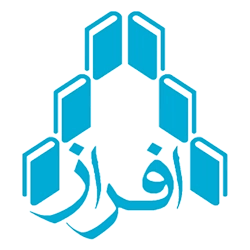 افراز