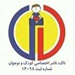 گیوا،ناک