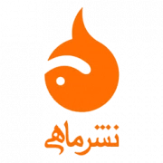 ماهی