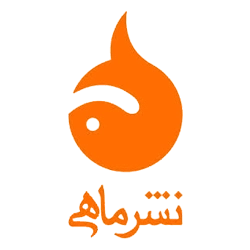 ماهی