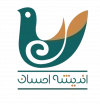 اندیشه احسان