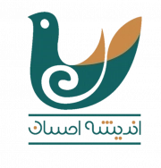 اندیشه احسان