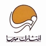 مهرسا