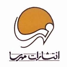 مهرسا