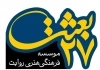27 بعثت