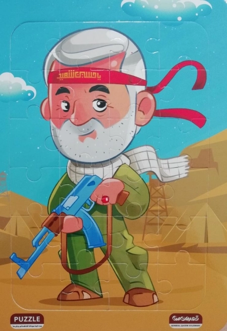 پازل 24 تکه فومی قهرمان من - 4 عددی