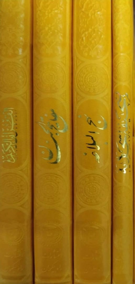 مفاتیح الملکوت - 4 تکه پالتویی - رنگی - قابدار