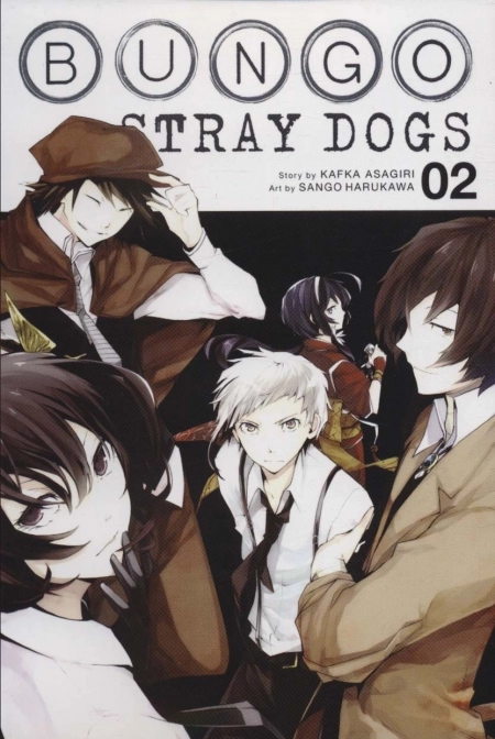 مانگا 02 BUNGO STRAY DOGS - سگ های ولگرد بانگو