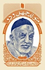 متولد چهل و دو - خاطرات مرحوم حاج علی آقا شمقدری