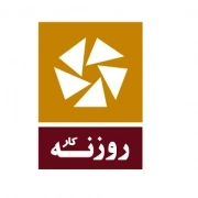 روزنه کار