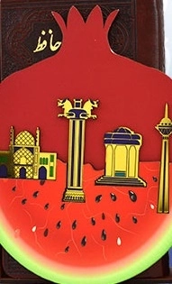 حافظ پالتویی با قاب انار - هندوانه