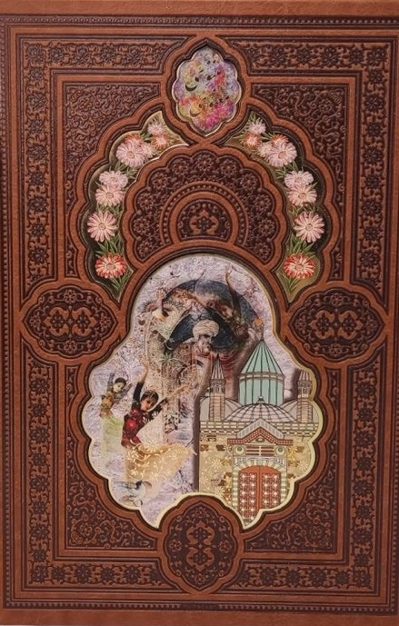 مثنوی معنوی قابدار چرم پلاک رنگی