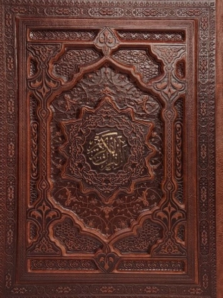 قرآن وزیری تحریر چرم نفیس جعبه دار