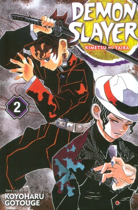 مانگا 02 - DEMON SLAYER - شیطان کش - کیمتسو نو یائیبا - انگلیسی -کمیک استریپ - تک زبانه