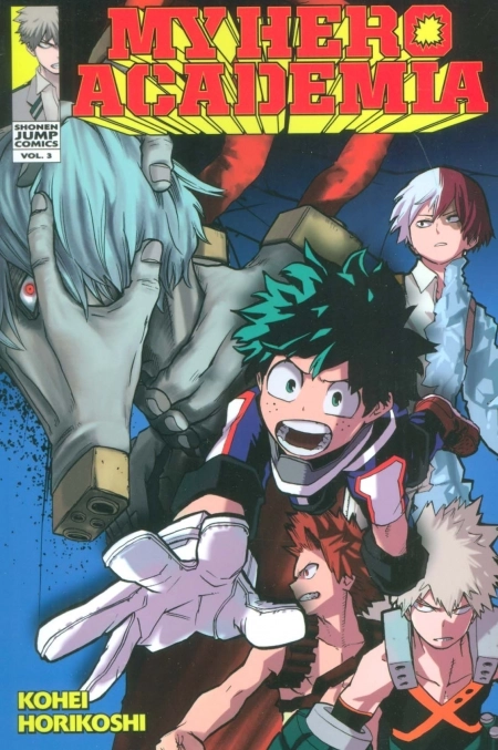 مانگا 03 - MY HERO ACADEMIA - آکادمی قهرمان من - انگلیسی - کمیک استریپ - تک زبانه