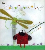 هی با من دوست می شوی