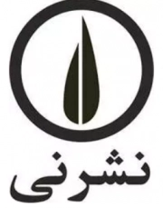 نی