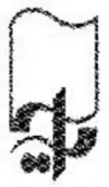 آیه