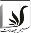 سیمرغ هدایت