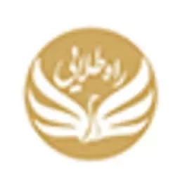 راه طلایی