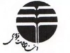 فردوس | فرهنگ روز