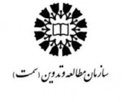 سمت