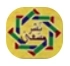 مسعی
