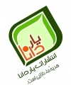 یار دانا