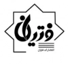 فتیان
