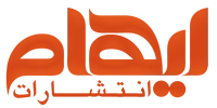 ایهام