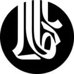 بایگانی