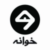 خوانه