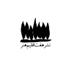 هفت اقلیم هنر