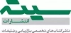 سیته