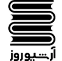 آرشیو روز