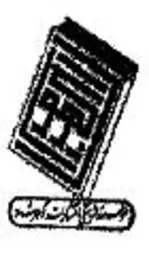 گوهرشاد