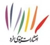 مینوی خرد