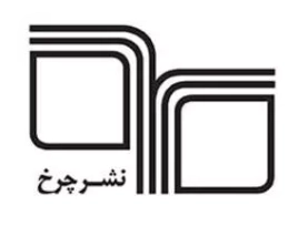 چرخ
