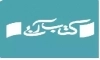 کتاب آبی
