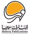 مهرسا | دلتا