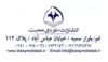 طوبای محبت