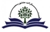 منشور سمیر