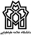 دانشگاه علامه طباطبایی