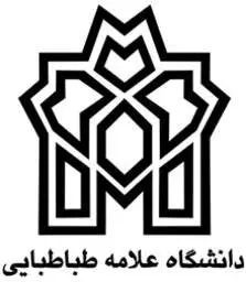 دانشگاه علامه طباطبایی