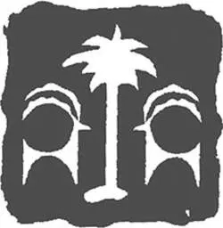 موسسه پژوهشی تاریخ ادبیات کودکان